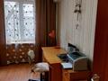 3-комнатная квартира, 65 м², 2/4 этаж, Валиханова — Маметовой за 43 млн 〒 в Алматы, Медеуский р-н — фото 5