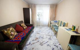 2-комнатная квартира, 45 м², 4/4 этаж, Мкр Жетысу за 13.7 млн 〒 в Талдыкоргане