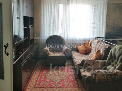 5-комнатный дом, 192.7 м², 7 сот., Рябиновая 15 за 33 млн 〒 в Павлодаре