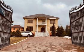 8-комнатный дом посуточно, 550 м², 13 сот., Шаляпина — Байкена Ашимова за 90 000 〒 в Алматы
