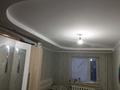 2-комнатная квартира, 55.5 м², 1/5 этаж, Алтын казык 3а за 14.5 млн 〒 в Косшы — фото 2