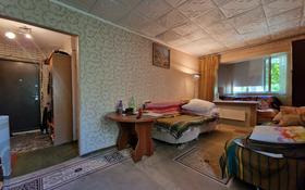 1-комнатная квартира, 31 м², 2/5 этаж, мкр Орбита-2 за 25.5 млн 〒 в Алматы, Бостандыкский р-н