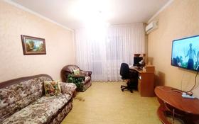 2-комнатная квартира, 50 м², 3/5 этаж, 10 микрорайон 9 за 15.5 млн 〒 в Аксае