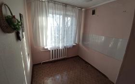 2-комнатная квартира, 43 м², 2/5 этаж, Молодёжная 53 за 7.5 млн 〒 в Шахтинске