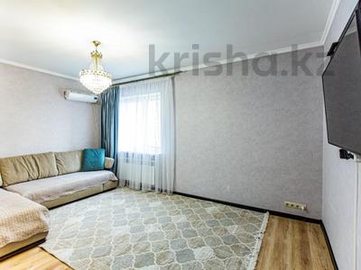 3-комнатная квартира, 75.1 м², 9/9 этаж, мкр Аксай-1 за 40 млн 〒 в Алматы, Ауэзовский р-н