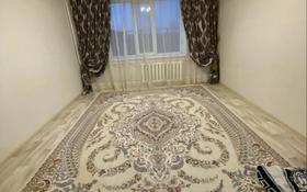 4-комнатный дом, 105 м², 12 сот., Кызыл-Абад, Аякоз за 16.5 млн 〒 в Таразе