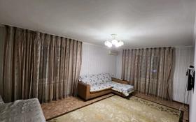 2-комнатная квартира, 80 м², 5/9 этаж посуточно, Абулхаир-хана 55 за 10 000 〒 в Актобе