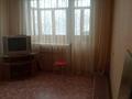 2-комнатная квартира, 47 м², 5/5 этаж помесячно, Мызы 3 за 120 000 〒 в Усть-Каменогорске — фото 8