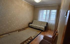 2-комнатная квартира, 46 м², 4/4 этаж, мкр Орбита-2, Навои за 28 млн 〒 в Алматы, Бостандыкский р-н