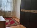 2-комнатная квартира, 46 м², 4/4 этаж, мкр Орбита-2, Навои за 28 млн 〒 в Алматы, Бостандыкский р-н — фото 8