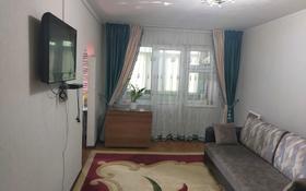 1-комнатная квартира, 33 м², 4/5 этаж, Каратау за 9.8 млн 〒 в Таразе