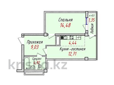 1-комнатная квартира, 46.93 м², Красина 11В за ~ 16.4 млн 〒 в Усть-Каменогорске