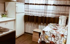 2-комнатная квартира, 52 м², 3/5 этаж посуточно, 2 мкр за 5 000 〒 в Талдыкоргане