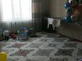 1-комнатная квартира, 45.4 м², 1/5 этаж, Коктем 4 за 15 млн 〒 в Талдыкоргане — фото 2