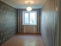 3-комнатная квартира, 57.1 м², 5/5 этаж, Сарайшык за 12.5 млн 〒 в Уральске
