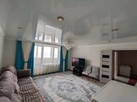3-комнатная квартира, 84.5 м², 2/9 этаж, Сарыарка 4 за 28.5 млн 〒 в Кокшетау