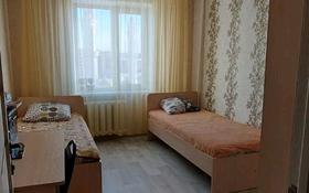 5-комнатная квартира, 105 м², 9/10 этаж, Жукова за 47.8 млн 〒 в Петропавловске