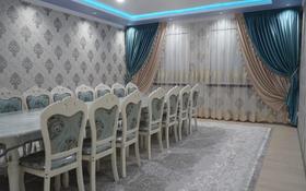 5-комнатный дом, 170 м², 10 сот., Жолынбек 64 за 43 млн 〒 в Туркестане