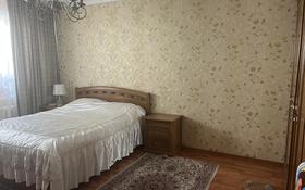 4-комнатная квартира, 100 м², 3/10 этаж, Майры 25 за 39 млн 〒 в Павлодаре