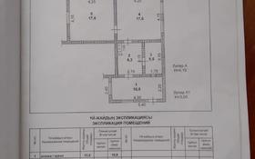 4-комнатный дом, 57.8 м², 5 сот., Таукехана 54 за 17 млн 〒 в Туркестане