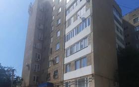 4-комнатная квартира, 78 м², 1/9 этаж, Сатпаева 52 за 29 млн 〒 в Атырау
