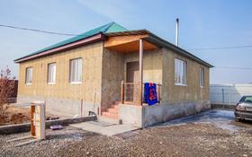 4-комнатный дом, 140 м², 10 сот., Мкр Жетысу 11 за 24 млн 〒 в Талдыкоргане