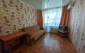 1-комнатная квартира, 30 м², 3/4 этаж, Назарбаева 219 за 9 млн 〒 в Уральске