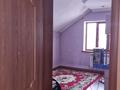 6-комнатный дом, 207.7 м², 8 сот., Акын Сара за 58.5 млн 〒 в Боралдае (Бурундай) — фото 20