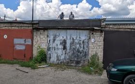 кап. гараж в обществе Патриот за 1.8 млн 〒 в Петропавловске