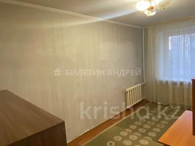 3-комнатная квартира, 59 м², 4/6 этаж, Нурсултана Назарбаева за 23.3 млн 〒 в Петропавловске