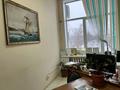 Офис площадью 211 м², Исиналиева 1 — Угол Ленина за 3 000 〒 в Павлодаре — фото 9