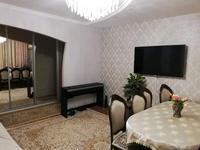 5-комнатная квартира, 95 м², 5/9 этаж, Бозтаева — Бозтаева за 33.8 млн 〒 в Семее