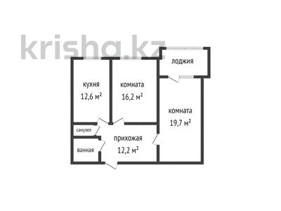 2-комнатная квартира, 66.7 м², 3/6 этаж, проспект Нурсултана Назарбаева за 24.9 млн 〒 в Костанае