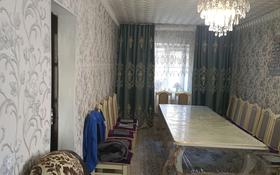 4-комнатный дом, 200 м², Майкудук за 18 млн 〒 в Караганде, Алихана Бокейханова р-н