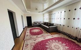 5-комнатный дом, 130 м², 10 сот., Бейбітшілік 7 за 25 млн 〒 в Кызылжаре