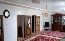 4-комнатный дом, 156 м², 10 сот., Жумбактас за 23 млн 〒 в Актобе, жилой массив Заречный-1