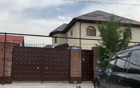 6-комнатный дом, 240 м², 8 сот., Егемен 7 за 148 млн 〒 в Кыргауылдах