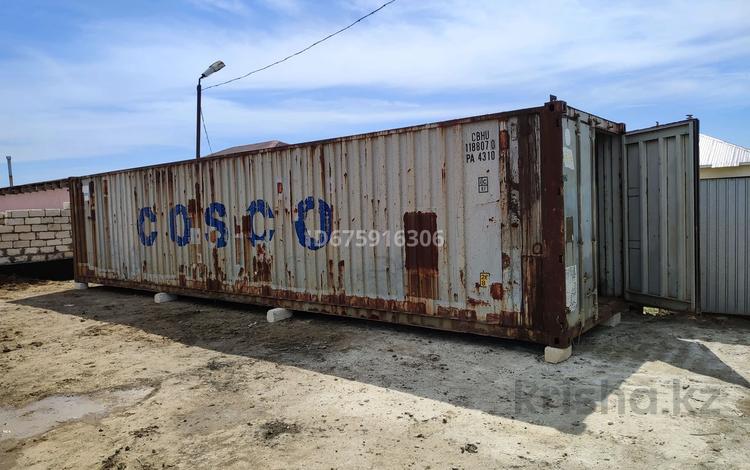 контейнер за 900 000 〒 в Таскала