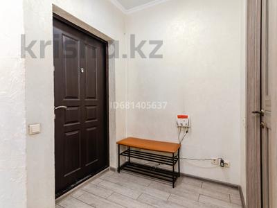 1-комнатная квартира, 46 м² посуточно, мкр Тастак-2, Брусиловского 163 за 15 000 〒 в Алматы, Алмалинский р-н