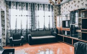 5-комнатный дом, 147 м², 4.5 сот., Сырым датулы 14 за 23 млн 〒 в Шымкенте