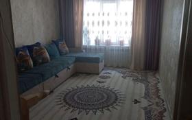 2-комнатная квартира, 54 м², 1/5 этаж, Мкр. Карасу за 25 млн 〒 в Шымкенте, Аль-Фарабийский р-н