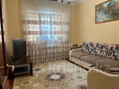 7-комнатный дом, 260 м², Егора редько 63 за 170 млн 〒 в Алматы