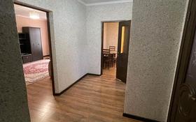 1-комнатная квартира, 48.7 м², 4/5 этаж, Есенберлина 150б за 17 млн 〒 в Кокшетау