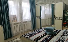 4-комнатная квартира, 97 м², 1/2 этаж, Конурад Зайцева за 10 млн 〒 в Балхаше