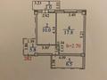 1-комнатная квартира, 41.1 м², 9/9 этаж, Асыл Арман 14 за 16 млн 〒 в Иргелях — фото 10