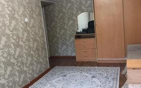 1-комнатная квартира, 33 м², 2/5 этаж, мкр Орбита-2 за 21.5 млн 〒 в Алматы, Бостандыкский р-н