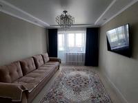 3-комнатная квартира, 63 м², 5/5 этаж, Вернадского за 21.5 млн 〒 в Кокшетау