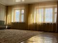 3-комнатная квартира, 86 м², 1/5 этаж, Майлина 7 за 28 млн 〒 в Астане, Алматы р-н — фото 4
