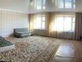 3-комнатная квартира, 86 м², 1/5 этаж, Майлина 7 за 28 млн 〒 в Астане, Алматы р-н — фото 7