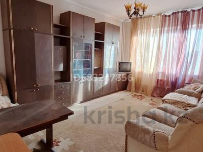 4-комнатная квартира, 95.3 м², 9/9 этаж, мкр Аксай-1 за 52 млн 〒 в Алматы, Ауэзовский р-н